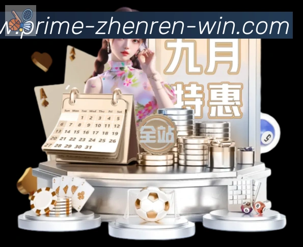 奖项证书