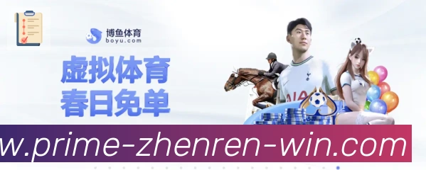 平台使命图